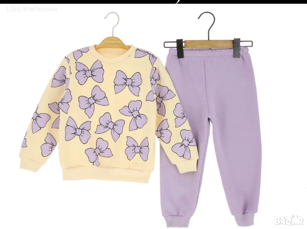 Ватиран комплект за момиче , снимка 1
