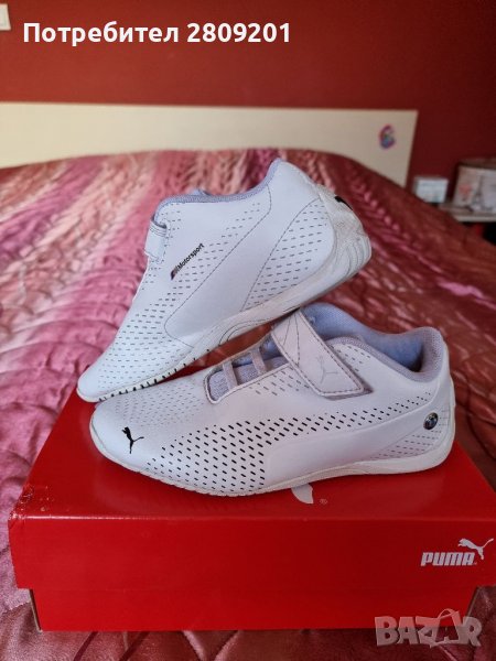 Маратонки Puma, снимка 1