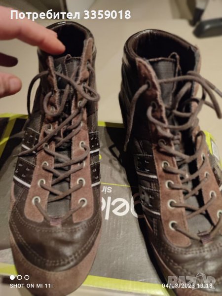 Спортни обувки , снимка 1