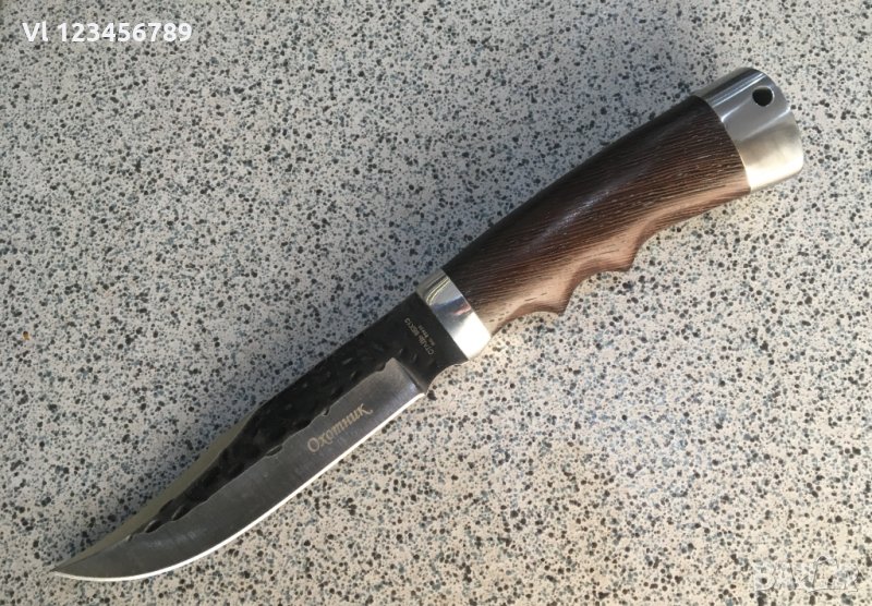 Руски кован ловен нож ОХОТНИК - 122х236, снимка 1