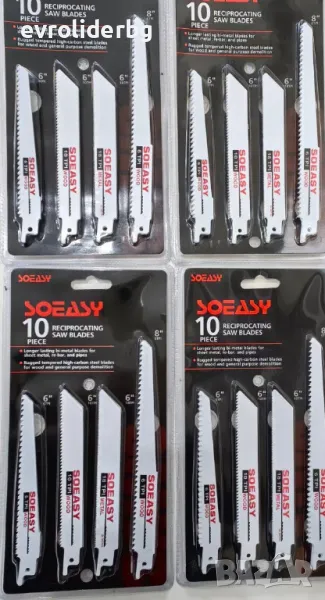 ШОК ЦЕНА!!! КОМПЛЕКТ 10 БРОЯ НОЖОВЕ ЗА САБЛЕН/ПРОБОДЕН ТРИОН., снимка 1