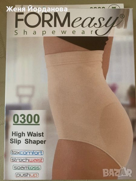 Стягащо бельо, снимка 1