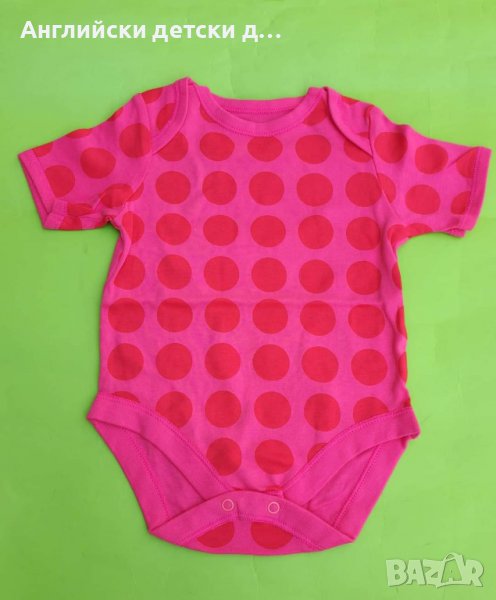 Английско детско боди , снимка 1