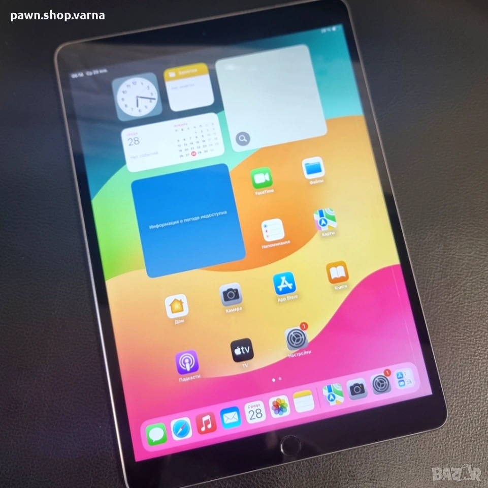 Таблет Apple iPad Pro 10.5" (A1709), 64 GB, снимка 1