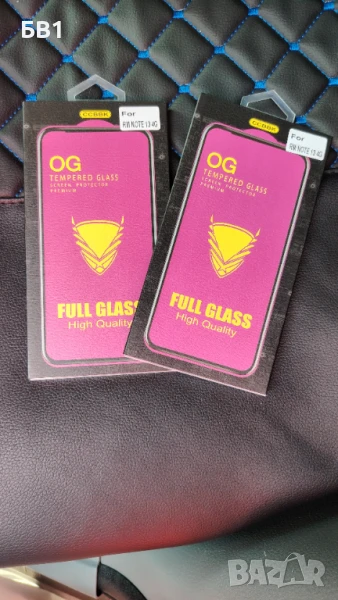 Стъклен протектор за Redmi Note 13 4G, снимка 1