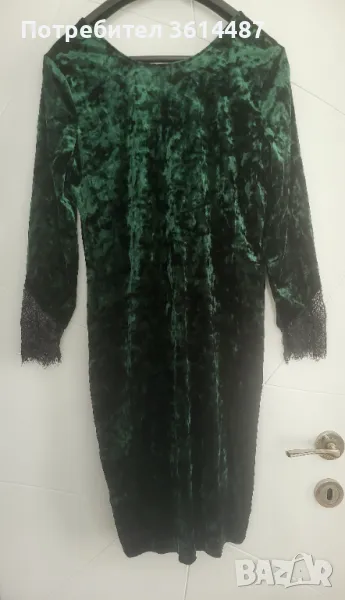 Официална рокля Reserved, снимка 1