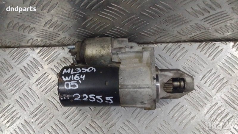 Стартер Mercedes ML350i W164 2005г.	, снимка 1
