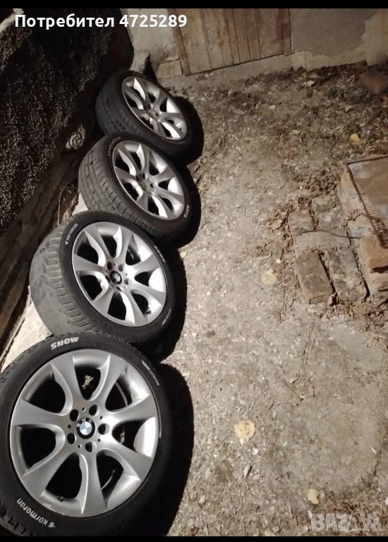 Джанти BMW E60 Style124, снимка 1