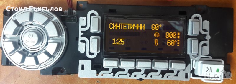 Дисплена платка за пералня ARISTON ARXD 109, снимка 1