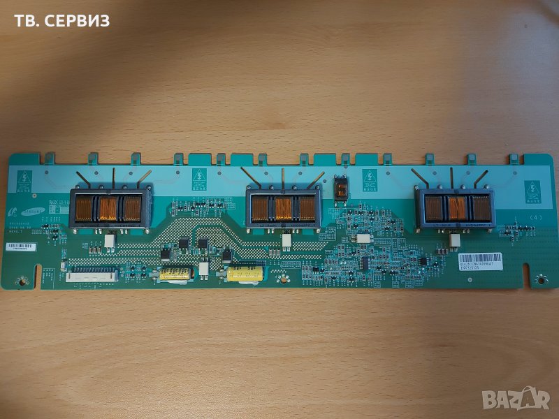 Телевизор Samsung LE32A430T1, снимка 1