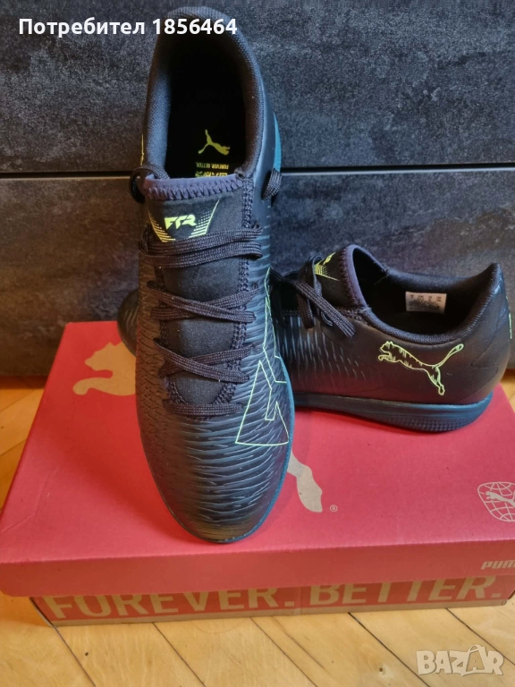 Чисто нови футболни обувки Puma 40.5 номер, снимка 1