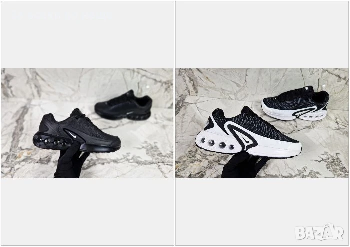 Nike Мъжки Маратонки👟Мъжки Спортни Обувки Найк - 2 Налични Цвята Код P644, снимка 1