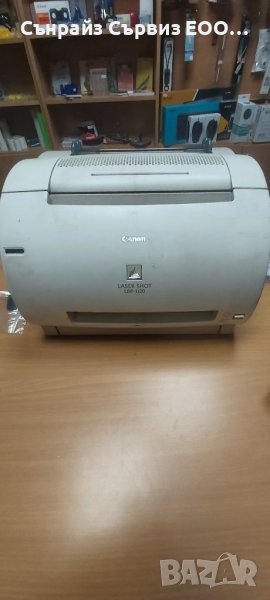 Canon LASER SHOT LBP-1120, снимка 1