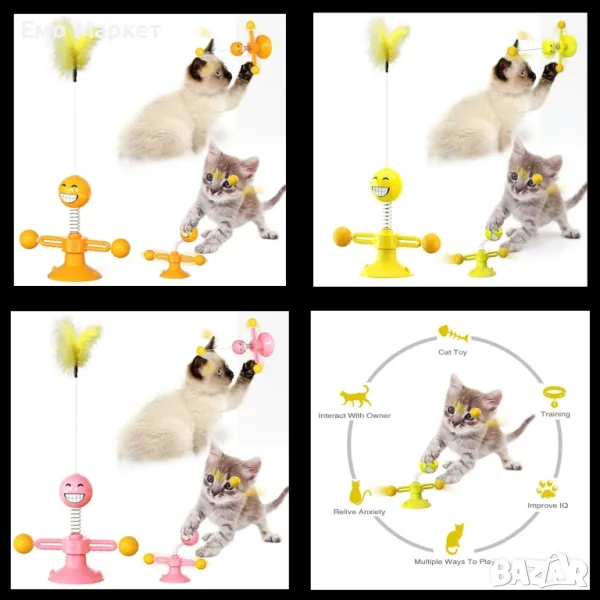 Забавна и възпитателна въртяща се играчка за котки, снимка 1