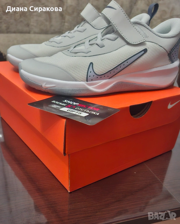 Детски маратонки, снимка 1