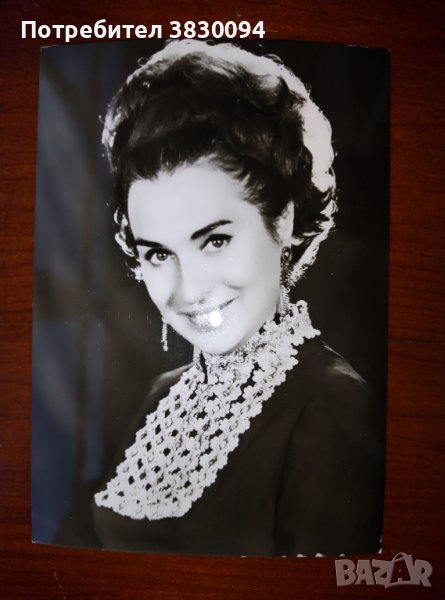 Снимки на Български естрадни изпълнители в тяхната младост, снимка 1