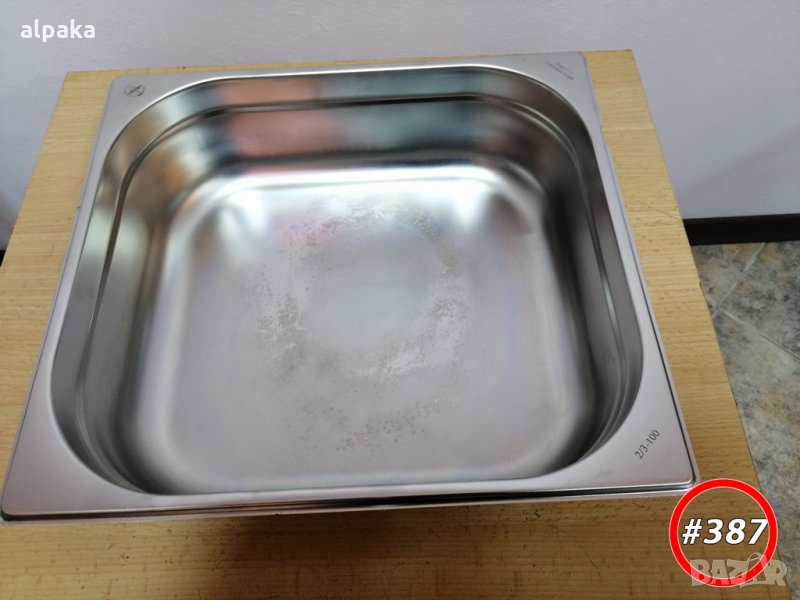 Продавам канта алпака  размер 35/32/10см, снимка 1