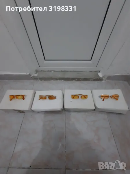 слънчева очила с UV защита, снимка 1