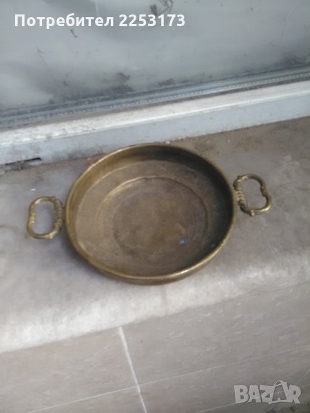 Бронзова чиния( купа) с дрьжки, снимка 1