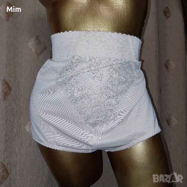 XL/XXL   Ретро моделиращ колан бикина с висока талия в цвят телесен , снимка 1