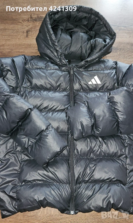 Мъжко яке Adidas, снимка 1
