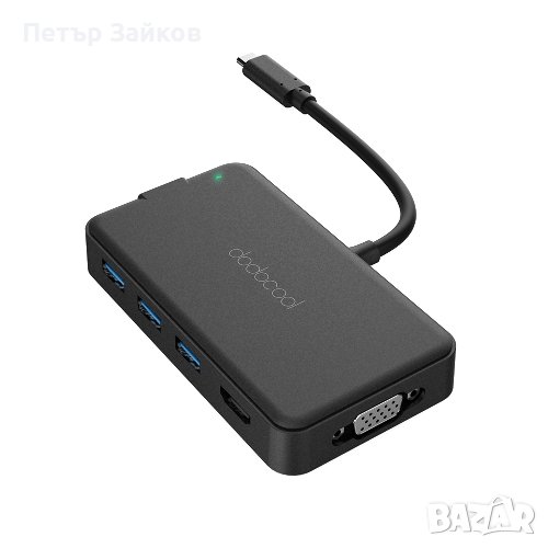 Мултифункционален USB-C хъб 7 в 1, снимка 1