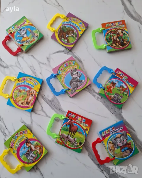 Детски книжки, снимка 1