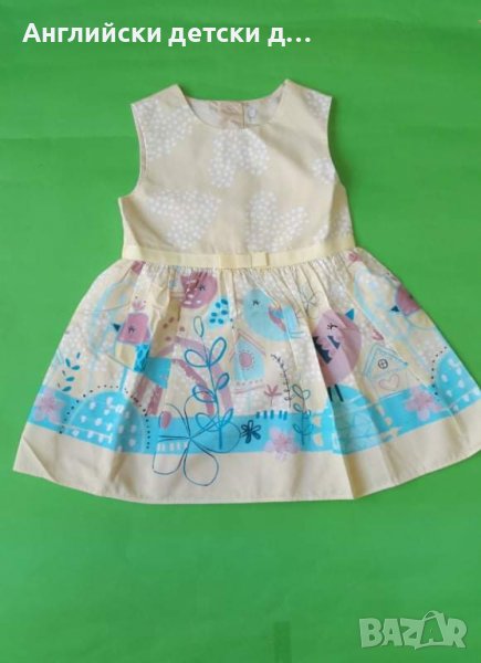 Английска детска рокля-GEORGE , снимка 1