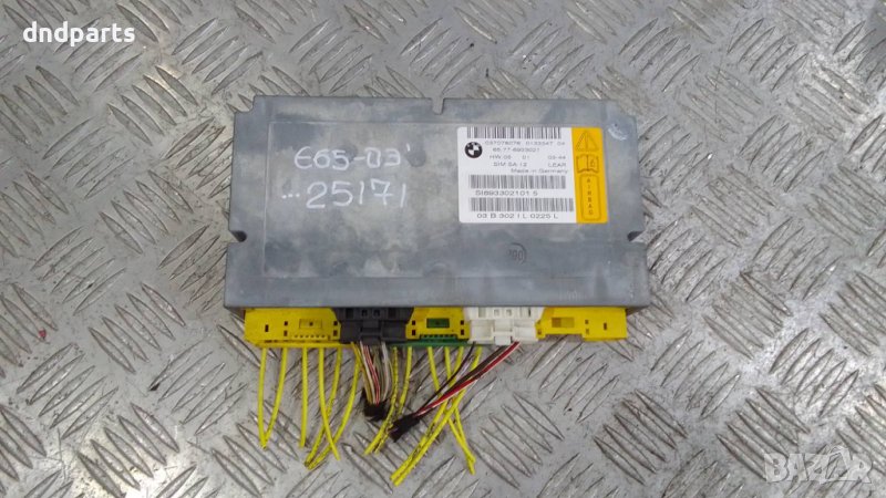 Модул BMW E65 7-Series 2003г., снимка 1