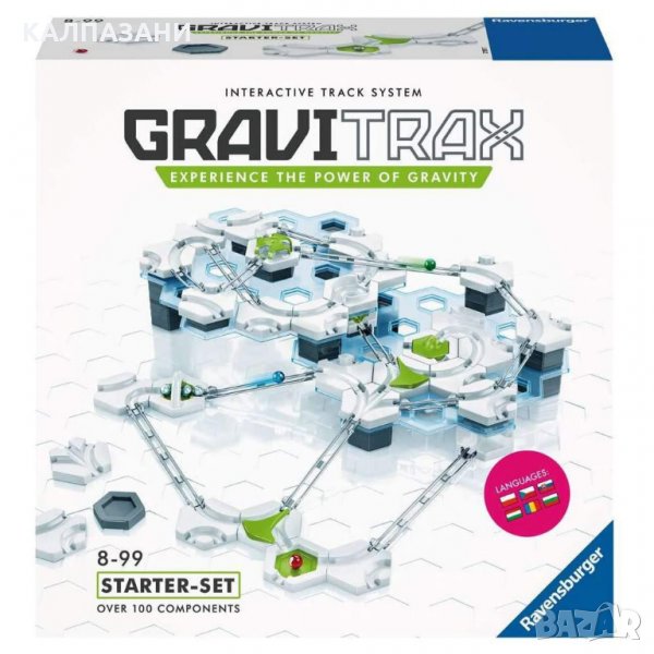 Писта с топчета Настолна игра Ravensburger GraviTrax - стартов комплект 27504, снимка 1