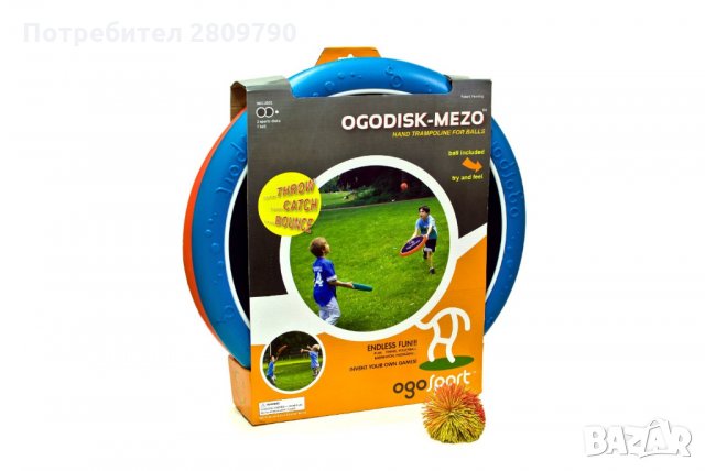 Огодиск / Ogodisk, снимка 4 - Фен артикули - 31796080