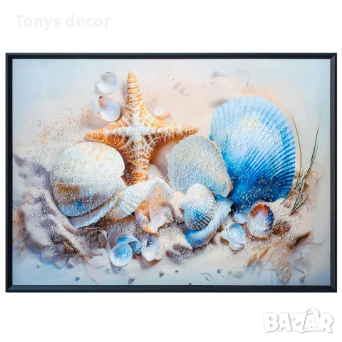 Картина Морски дарове с рамка, 60*80 см, НОВО