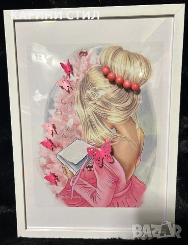 Ръчно изработени сувенири за всякакви поводи, снимка 3 - Други стоки за дома - 52579649