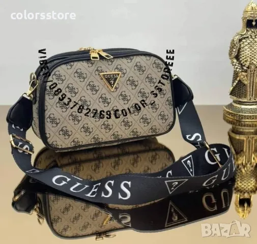 Луксозна чанта Guess код SG314