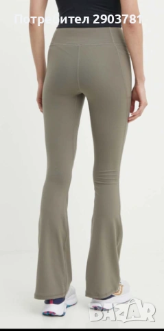 Клин Under Amount , снимка 2 - Клинове - 53082641