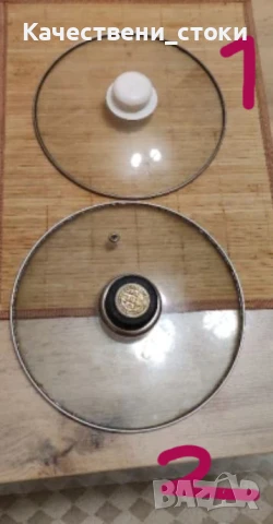 Разпродажба на капаци за тигани 