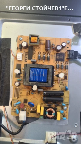 P43FPA2031A  17MB181TC  17IPS62   VES430UNDP-N1-N42, снимка 5 - Части и Платки - 50629695