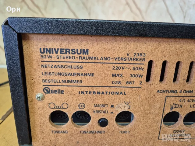 Усилвател UNIVERSUM SYSTEM HI-FI 6000, снимка 13 - Ресийвъри, усилватели, смесителни пултове - 50072860