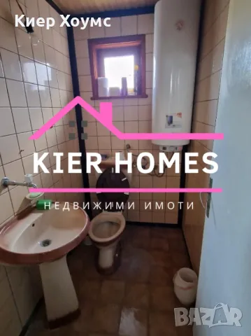 Продавам триетажна къща в село Странско обл.Хасково, снимка 10 - Етаж от къща - 49894440