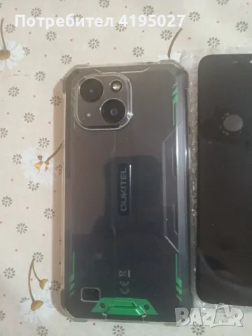 Удароустойчив телефон Doogee Blade 10 Gray, снимка 5 - Телефони с две сим карти - 56184567