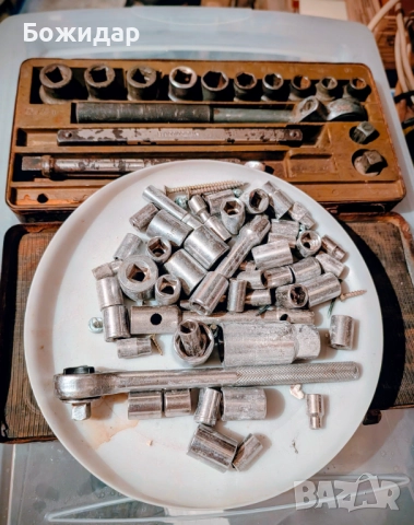 Smalcalda GDR гедоре с подарък камъни