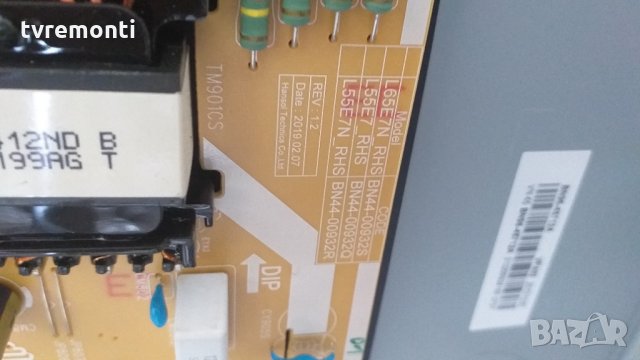 Захранване Power Supply Board BN44-00932Q L55E6_NSM, снимка 3 - Части и Платки - 29530167