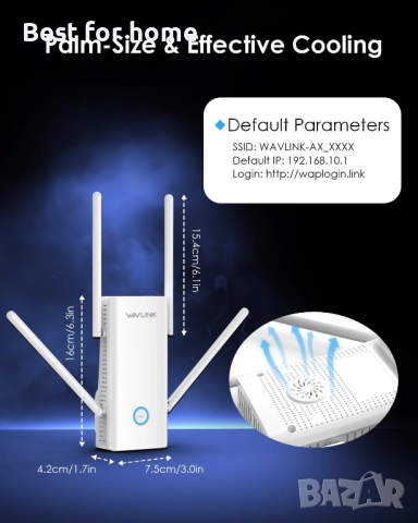 WAVLINK AX3000 WiFi 6 Extender - Интернет разширител, WiFi усилвател с 5 антени, снимка 7 - Суичове - 51822737
