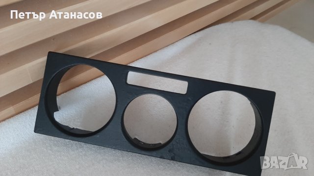 Голф 4 Панел за парно климатик Vw Golf 4.Bora.Polo