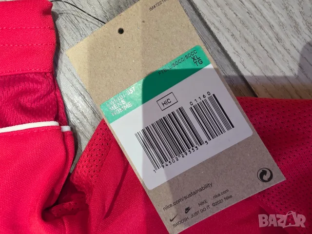 NIKE - спортен екип размер  ХХЛ , снимка 11 - Спортни дрехи, екипи - 56410556