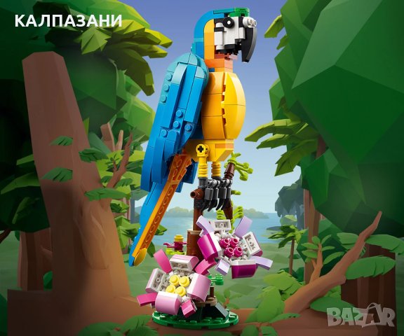 LEGO® Creator 31136 - Екзотичен папагал, снимка 7 - Конструктори - 42551515