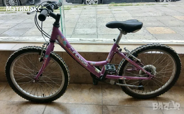 Детско колело CROSS Alissa 20 "