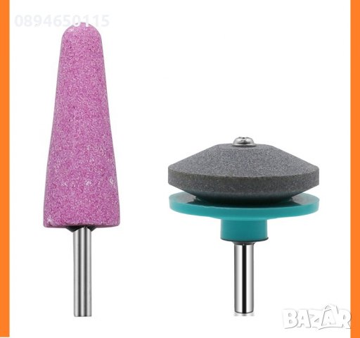 2бр накрайници за бормашина, заточване, заглаждане, фино шлайфане, Абразивни борчета