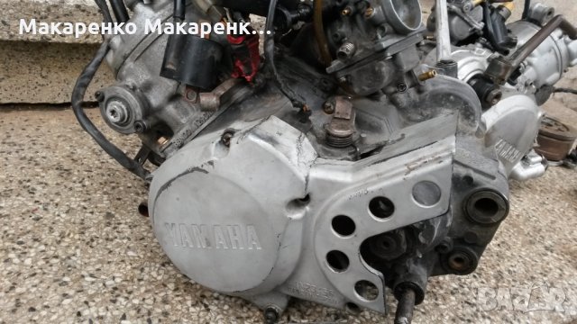 Yamaha Dt 125, снимка 9 - Мотоциклети и мототехника - 31175234