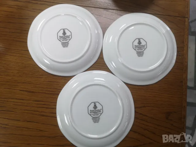 Сервиз за чай и кафе Английски порцелан Royal Doulton, Autumn glory., снимка 12 - Сервизи - 48935035
